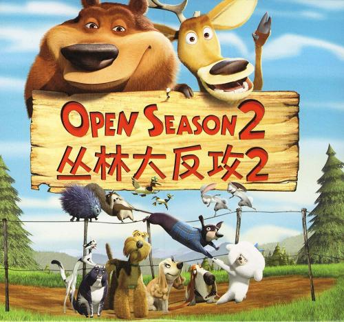 帕坦大学硕士offer